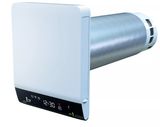 Vents BREEZY 160-Е Smart L07 0688448329 фото | rekuperatory.com.ua