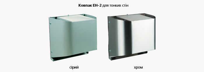 Вентс ТвінФреш Комфо РА-25 34698797 фото | rekuperatory.com.ua