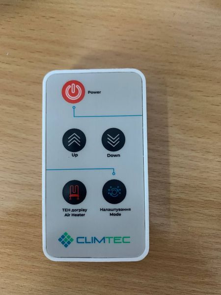 Climtec РД-200+ Стандарт (для помещения 90 м2) 34698698 фото | rekuperatory.com.ua