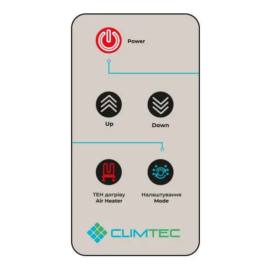 Пульт дистанционного управления к рекуператору CLIMTEC СТАНДАРТ СТАНДАРТ фото | rekuperatory.com.ua