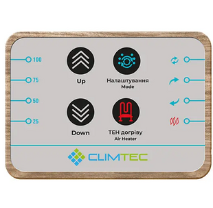 Пульт управления стационарный к рекуператору CLIMTEC БАЗА БАЗА фото | rekuperatory.com.ua